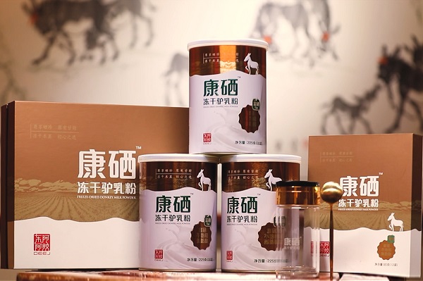 cd88b3649d808d10c2bfb6df957d3f18